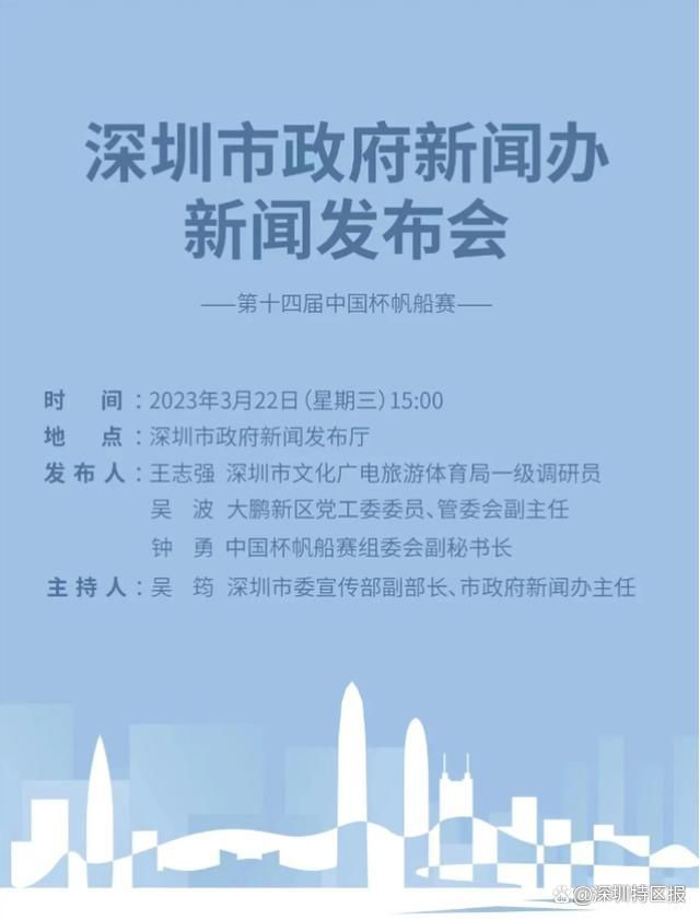 目前26岁的巴雷拉已经在意甲出场超过250次，也是今年唯一进入金球奖前30名的意大利球员，他已经是世界上最好的中场球员之一。